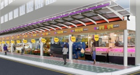 동대문구, 고산자로 일대 환경개선사업 본격화