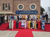 2025년 담양글로벌문화관 제1회 세계문화페스티벌 성료