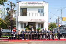 군산시 나라 On 자활 상생일터 카페 개소