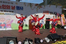 제29회 경로의 달 기념 무정면 노인의 날 행사 성료