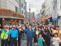 관악구, 샤로수길서 MZ세대 겨냥 그라운드 샤로수 11월 1일 개최