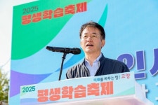 이동환 고양시장, 청소년 풋살대회 GY컵 참석