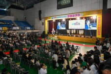 영주시, 인삼·농특산물 건강축제 성료