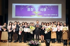 강남구, 보육인의 날 행사 10월 29일 거행