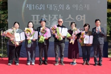 20년 동행한 광산구 더불어락, 어르신 행복 플랫폼으로 도약