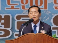 제29회 경로의 달 기념, 수북면 노인의 날 행사 성료