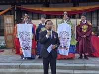 다문화 가족 합동 전통혼례 성료...담양 죽녹원서 열려