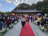 다문화 가족 합동 전통혼례 성료...담양 죽녹원서 열려