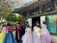 남원시, 유학생 프로그램으로 글로벌 교육 도시로