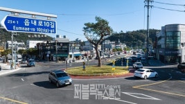 [청정괴산] 52억 원 투입 회전교차로 조성...교통 환경 개선