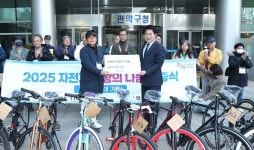 관악구,  방치 자전거 84대 기증