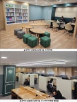 관악구, 15년 된 신림청소년독서실 스터디카페로 재단장