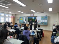 고양시, 초등학생 대상 찾아가는 습지 교육 운영