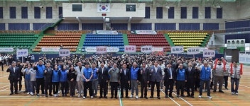 진안군, 제15회 전북시군공무원노동조합연맹  노사 한마음대회 성료