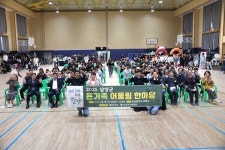 2025 담양군 온가족 어울림 한마당 성료