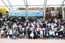 안양시, 1천여 명 완주 온기런-109 레이스 성료