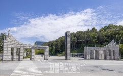 국립한국교통대학교, 2025년 1차년도 산학공동기술개발과제 43개 본격 착수
