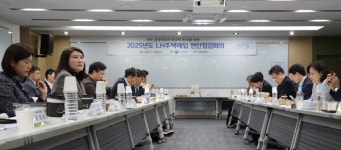 한국토지주택공사, 서울 신축매입 1만호 착공 총력