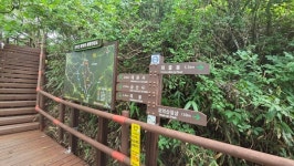 김제 모악산도립공원, 걷기 좋은 힐링 명소 로 새단장
