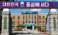 [이슈진단] 충북 다문화사회 본격 진입 … 외국인 주민 수 5.9%