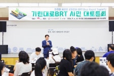 전주시, 간선급행버스체계(BRT) 시대 성큼