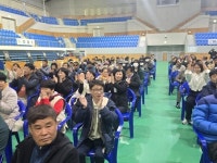 2025 제2회 담양군 장애인 생활체육대회 성료