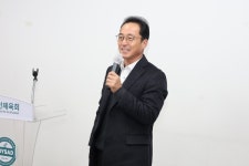 제4회 전남지체장애인 어울림대회 성료