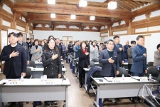 제22기 민주평화통일자문회의 담양군협의회 출범식 및 3차 정기회의 성료