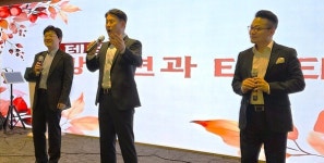 우먼클럽, 제11회 우먼클럽 송년모임 성료 ... 대한민국 여행업계 여성 리더들의 축제