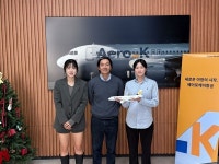 에어로케이항공, 신지은·김정아 비치발리볼 국가대표 후원 협약 체결