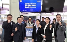 ㈜프리미엄패스인터내셔널, 국내공항 최초 제주공항 프리미엄 컨시어지 서비스 데스크 오픈