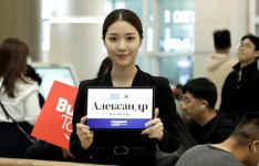 ㈜프리미엄패스인터내셔널, 국내공항 최초 제주공항 프리미엄 컨시어지 서비스 데스크 오픈