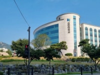 [반론보도] 신한대 교수 파면 보도 관련… 소청심사 청구해 진위 다투는 중