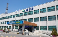 [돋보기] 괴산군, 연풍면 지하시설물(상·하수도) 전산화 사업 완료