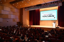 BNK부산은행, 청소년 대상 금융교육으로 미래세대 역량 키운다
