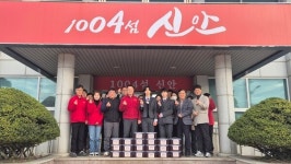 비금중학교, 직접 담근 김장 김치 20통 비금면사무소에 기부