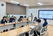 정읍시치매안심센터, 2025년 제2차 지역사회 협의체회의 개최