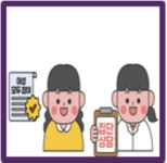 국무조정실, 국민불편 민생규제 개선방안 4대 분야 총 21건 발표 ... 국민편의는 올리고, 기업부담은 낮추고