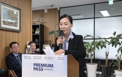 프리미엄패스인터내셔널, 2026년 매출 300% 성장 목표 선언 ... 과감한 운영 전략 추진