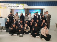 동문이 전한 인생 수업…영광염산중, 릴레이 강연으로 진로역량 키우다