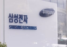 삼성전자, 4분기 영업이익 208% 급증 실적 발표