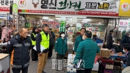 [뉴스톡톡] 진천군 설 명절 다중이용시설 관계기관 합동점검