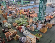 대전노은도매시장, 설 손님맞이 나선다