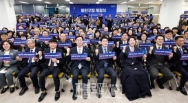 화성특례시, 동탄구청 개청… 사람과 기술이 함께 성장하는 미래도시 도약