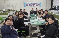 고흥군, 보건소-체육회 협력으로 군민 건강증진에 박차