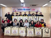 대전 서구 지사협, 한파 속 이웃 나눔의 온기 잇달아