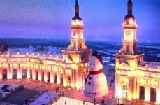 주서울중국관광사무소, 2026 환러춘제 · 한중관광의 밤 성료 ... 겨울 여행의 정답, 무비자로 중국 GO!