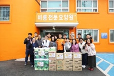 영광소방서, 설 명절맞이 노인복지시설 위문 방문