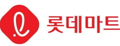[기자수첩] 실적 흔들린 롯데마트, 오카도에 건 승부수...남은 건 재무 부담과 신뢰 리스크