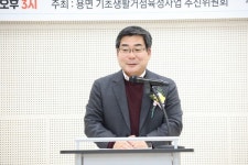 용면 기초생활거점조성사업 결실… 꿈미르센터 준공식 성료